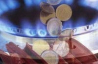 Днепропетровская область должна обеспечить 80% оплаты за газ в текущем отопительном сезоне до 1 июня 2010 года