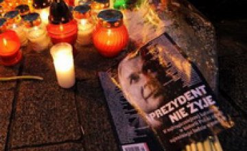 В Украине объявлен день траура по погибшим под Смоленском