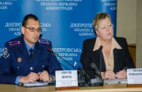 Значительных нарушений избирательного процесса в Днепропетровской области не зафиксировано, - ДнепрОГА