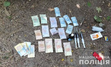 В Днепропетровской области мужчина продавал наркотики возле больницы