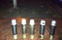 В Днепропетровске полиция изъяла у бывшего «зэка» 5 гранат