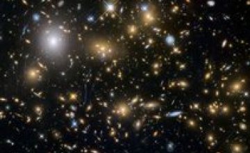 Ученые обнаружили самую маленькую галактику ранней Вселенной