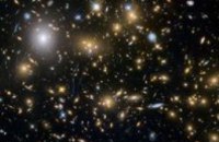 Ученые обнаружили самую маленькую галактику ранней Вселенной