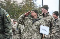 На Днепропетровщине стартовали первые военно-спортивные игры «Стальная мощь» - 2018