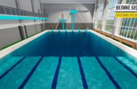 В Марганце продолжается модернизация спортивной школы с бассейном