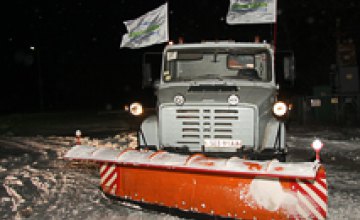 Зимой Днепропетровск будут убирать 110 единиц техники