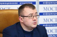 Верховная Рада не несет никакой ответственности за то, что Днепропетровск не переименовали в установленный законно срок, - юрист