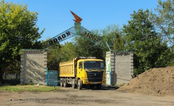 В Софиевке продолжаем реконструкцию районной ДЮСШ 