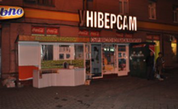 В Днепропетровске значительно упростили процедуру легализации уличных киосков