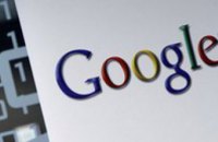 Google назван самым дорогим брендом мира 