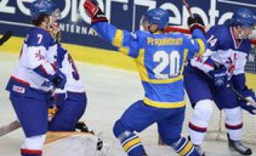 Украина примет Чемпионат мира по хоккею