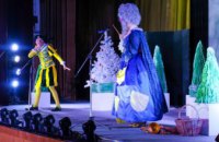 В Днепропетровской ОГА с новогодними праздниками детей поздравили сказочным спектаклем (ФОТОРЕПОРТАЖ)