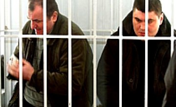 В Днепропетровске межрегиональная ОПГ занималась заказными убийствами, вымогательствами и разбоем