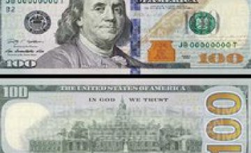 В Украину завезли новые 100-долларовые банкноты