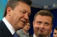 Виктор Янукович не принял отставку Сергея Левочкина