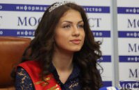 Победительница конкурса «Мисс Днепропетровск 2013» Юлия Мироненко мечтает быть телеведущей ток-шоу