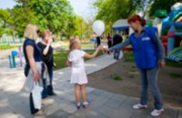 Около 8 тысяч маленьких жителей Днепропетровщины приняли участие в акции «Дети за единую страну!», - Александр Вилкул
