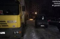 В АНД районе Днепра полиция задержала похитителей горючего