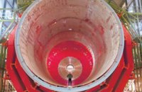 Специалисты CERN совершили тестовый пуск коллайдера