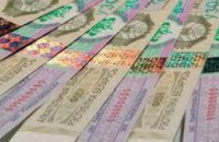 Нардепы хотят включить стоимость акцизных марок в акцизный налог