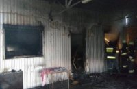 В Днепре спасатели ликвидировали пожар в жилом доме (ФОТО)