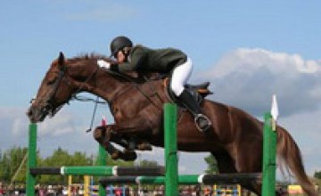 В Днепропетровске стартует открытый Чемпионат по конному спорту