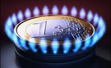 В Днепропетровской области тарифы на природный газ выросли в 1,6 раза, а на электроэнергию - на 11,3%, - облстат