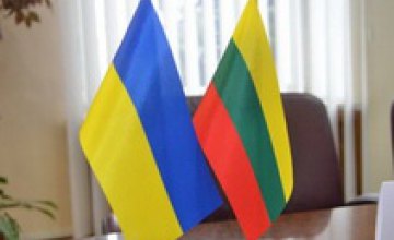 Литовцы отметили успехи Днепропетровщины в реабилитации бойцов АТО