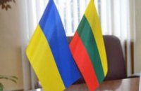 Литовцы отметили успехи Днепропетровщины в реабилитации бойцов АТО