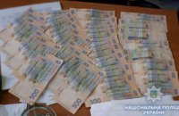 В Киеве на взятке задержали чиновника, который брал поборы с предпринимателей