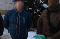 На Киевщине майор полиции задержан при получении 5 тыс. грн взятки