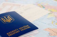 Кабмин хочет получить право запрещать украинцам выезд за границу