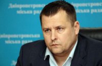 Мэр Днепра подписал распоряжение о первоочередных мерах в связи с введением военного положения на отдельных территориях Украины