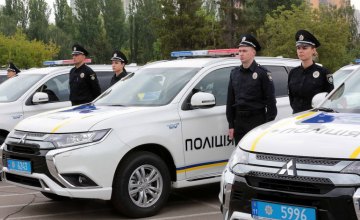 В Днепре полицейский при исполнении служебных обязанностей получил телесные повреждения