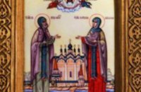 В Днепродзержинск привезут икону с частицами покровителей семьи и брака - Петра и Февронии