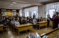​В ходе рабочей поездки на Днепропетровщину Сергей Рыбалка посетил техникум сварки и электроники (ВИДЕО)