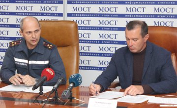 Итоги ликвидации непогоды в Днепропетровской области (ФОТО)