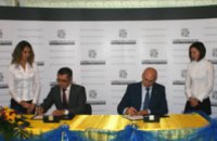 Днепропетровский и Львовский областные советы заключили соглашение о сотрудничестве