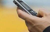 АМКУ заставит мобильных операторов снизить тарифы