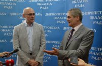 Румыния и Днепропетровская область будут сотрудничать в сфере децентрализации