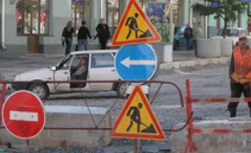 Городские власти все-таки обратили внимание на состояние дорог в Днепропетровске