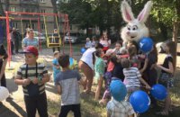 Ко Дню защиты детей команда Александра Вилкула подарила маленьких жителей Днепропетровщины веселые праздники
