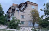 Російська армія нанесла удари одразу по 4 районах області: 3 людей загинули, 9 поранені 