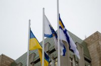 ​Днепр присоединился к всеукраинской акции поддержки пленных украинских моряков