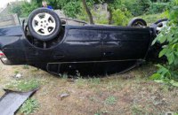 Смертельное ДТП на Днепропетровщине: пьяный водитель сбил двух женщин, которые шли по проезжее части (ФОТО)