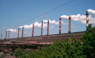 Износ основных фондов на «ArcelorMittal Кривой Рог» – наибольший на предприятиях ГМК Украины, – профсоюз
