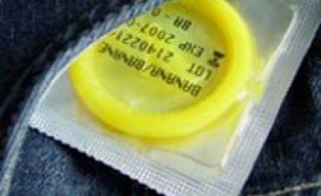 18 мая в парке Шевченко будут раздавать бесплатные презервативы