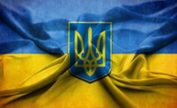  Украину предлагают разделить на 8 территориально-административных образований