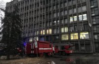 В Днепре произошел пожар в здании издательства «Зоря» (ФОТО, ВИДЕО)