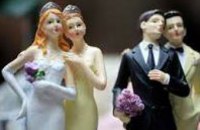 В Украине планируют легализовать однополые браки